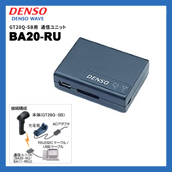 DENSO BA20-RU BLUETOOTH ADAPTER FOR GT20Q-SB GT20B-SB, SF1, SE1