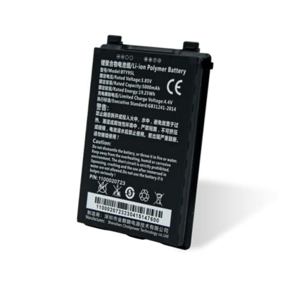 NEWLAND BATTERY FOR MT93 5000mh 3.8V
